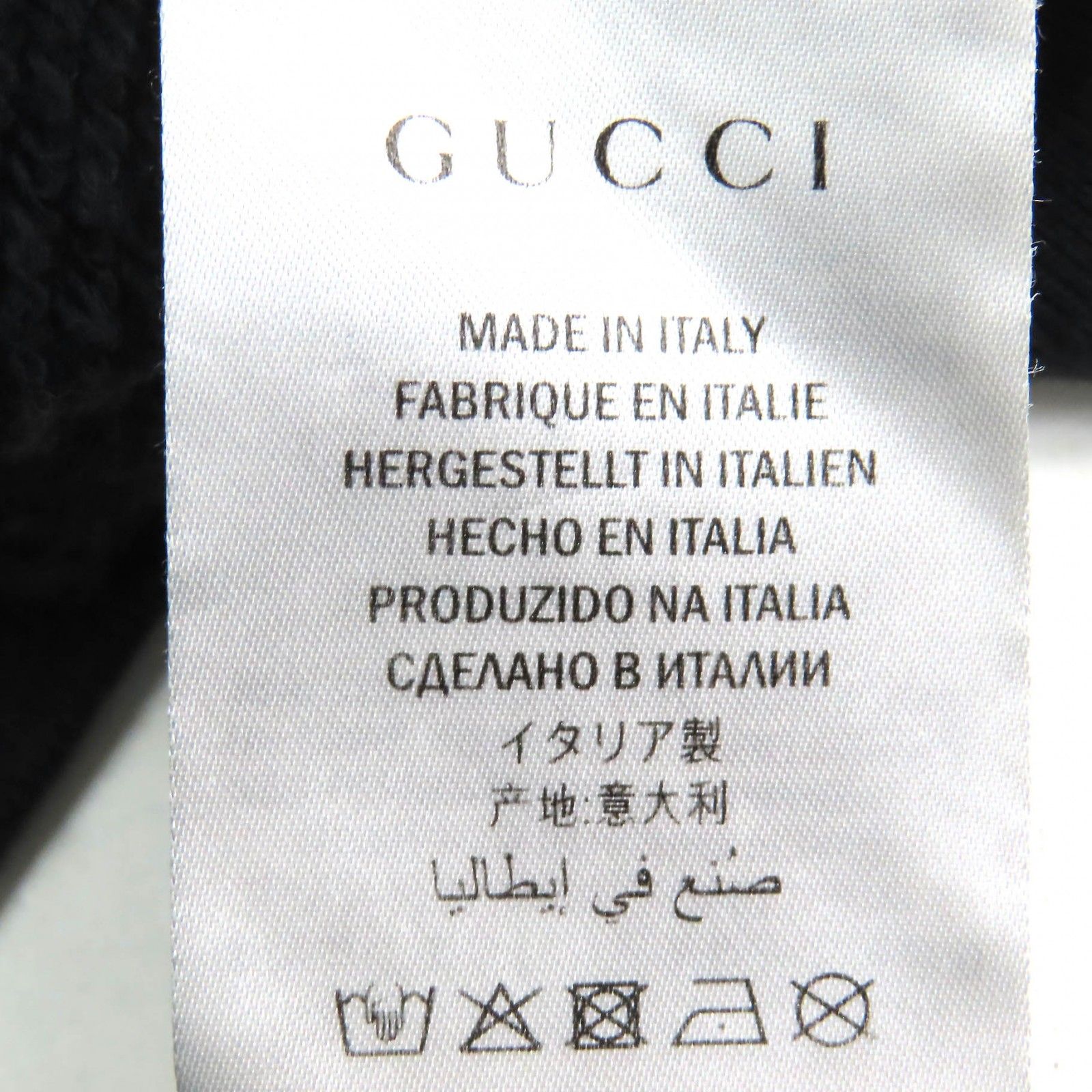 ドンドン見直し】良品△GUCCI グッチ 475373 コットン100％ BLACK CAT  