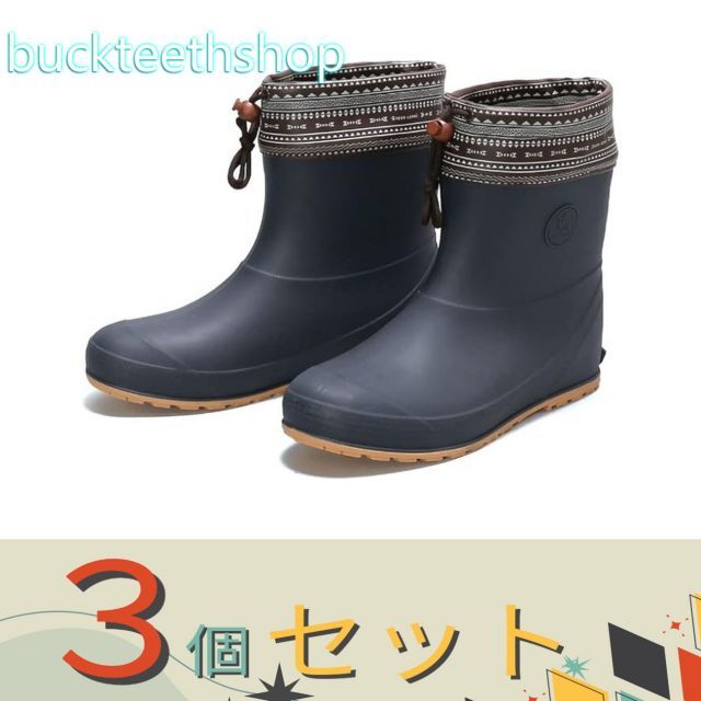 ３個セット 阪神素地 株 ＧＣ５６４０ ドライバルブーツ ブラックＳ ２４ ５５１５０８