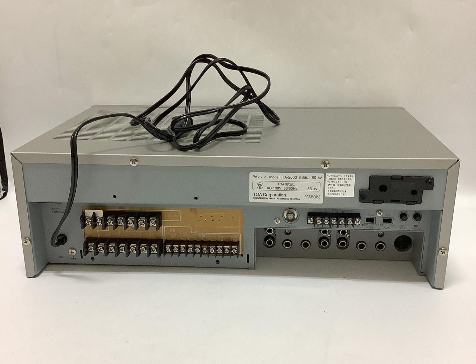 NO3468 TOA 〔TA-2060〕 卓上型アンプ 60W 5局 - メルカリ