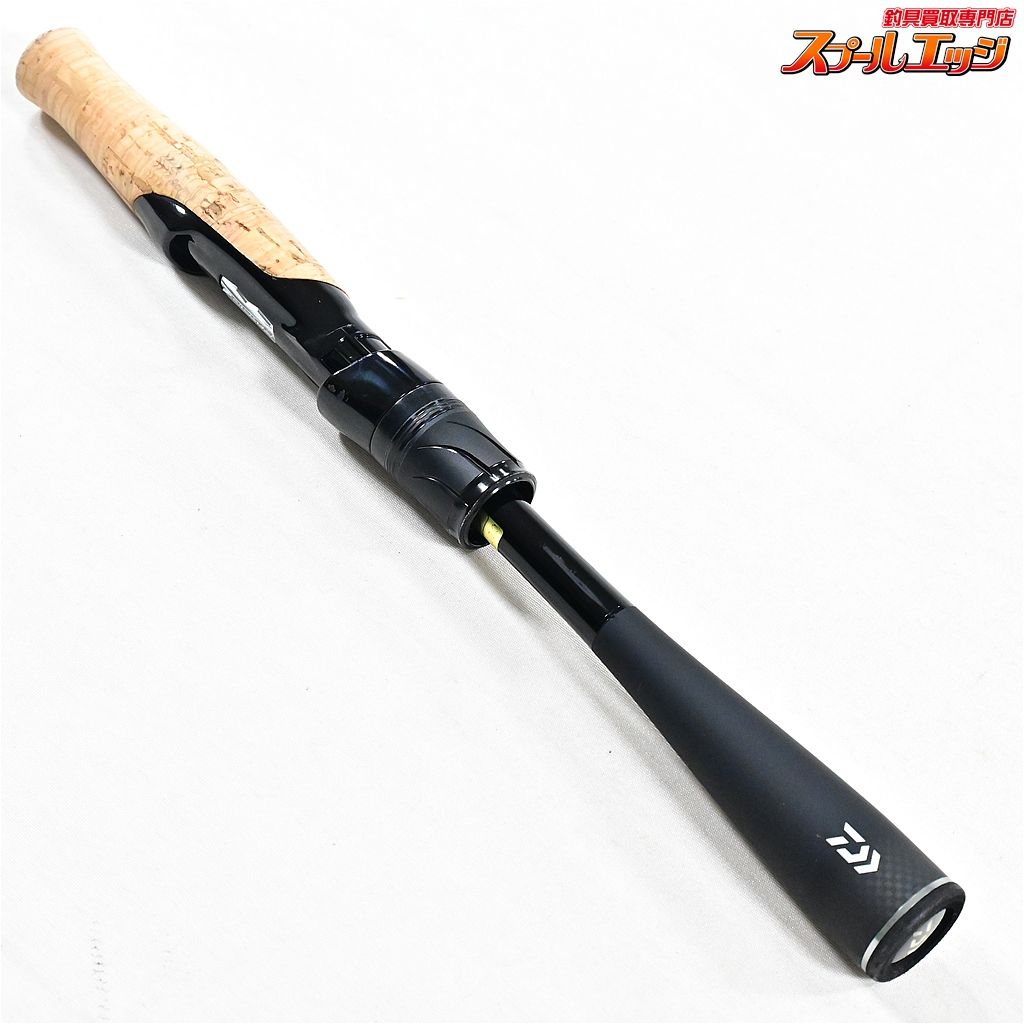 【ダイワ】 21ブレイゾン S63UL-ST DAIWA BLAZON バス