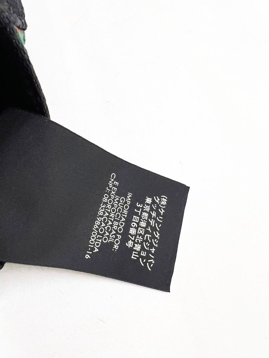 GUCCI キャップ GG柄 シェリーライン メンズ 08.338.986/0001-16