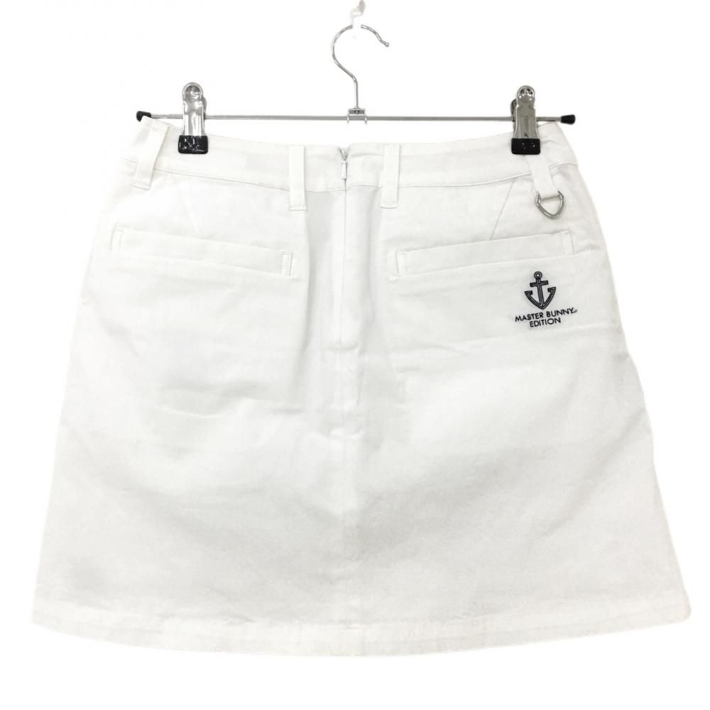 ☆SALE価格☆マスターバニー スカート 白×シルバー ボックス
