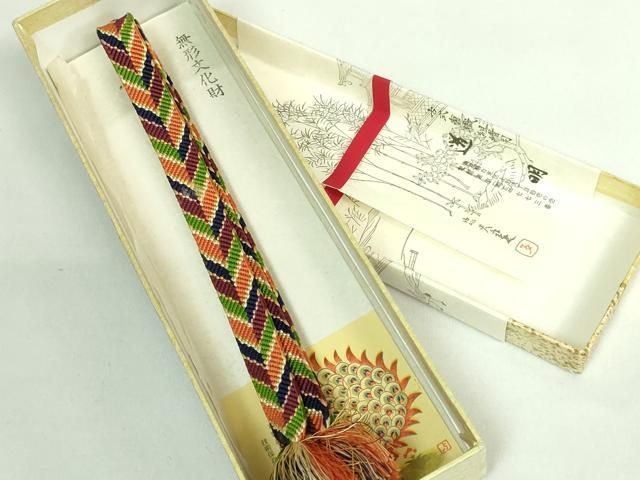 平和屋本店 上 有職組紐道明 帯締め 笹浪組 法隆寺 宮内庁御用 国立博物館御用 東京芸術大学御用 DZAA11366kh5