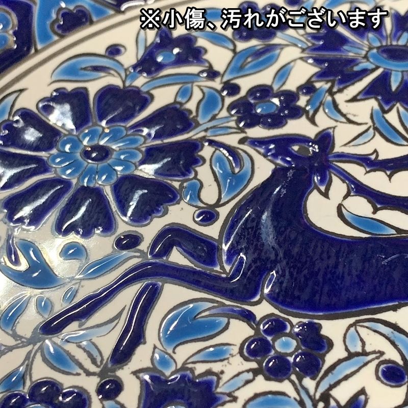 HandMade Nassos Rodos Hellaトナカイ鹿 壁掛けプレート HandMade Nassos Rodos Hellaトナカイ鹿 壁掛けプレート 【公式通販】