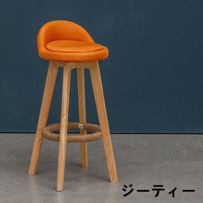 カウンターチェア 背もたれ付き