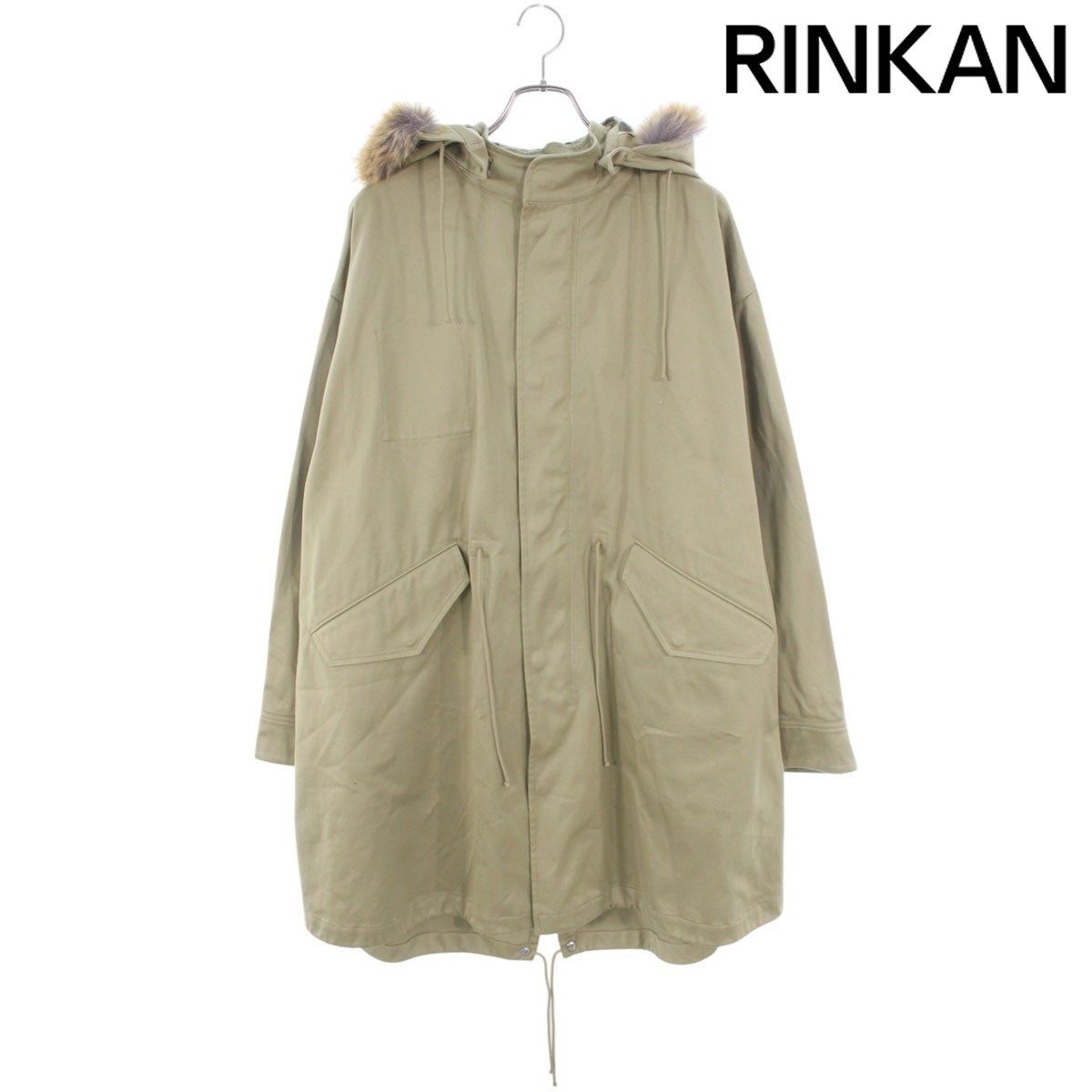 Napa by Martine Rose 菅田将暉 岡田健史 着用 ナパピリ（岡田健史  