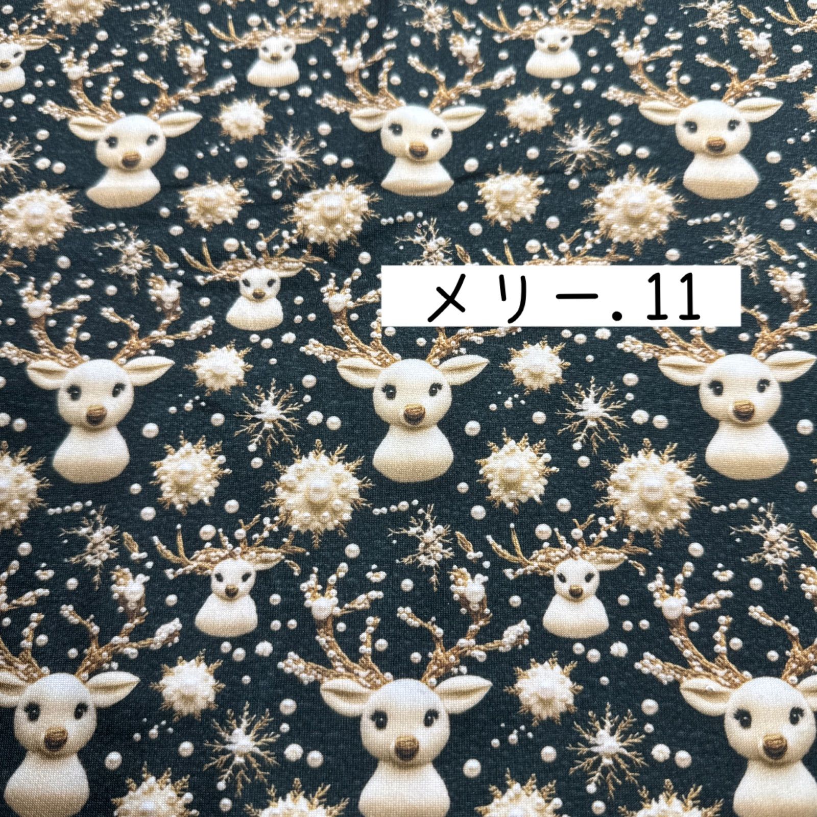 犬服ハンドメイド