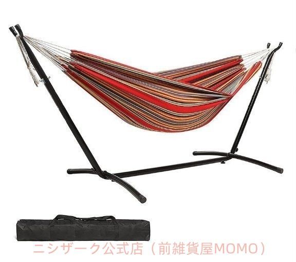 自立式 ハンモックセット スタンド付き 収納ケース付き 耐荷重300kg グリーン