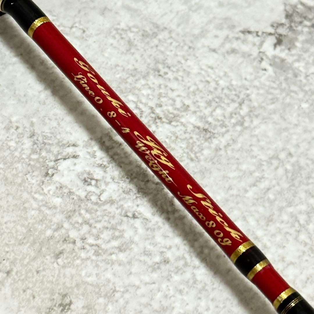 剛樹 ジグスティック/GOUKI JIG STICK 剛樹 ジグスティック/GOUKI JIG STICK - メルカリ