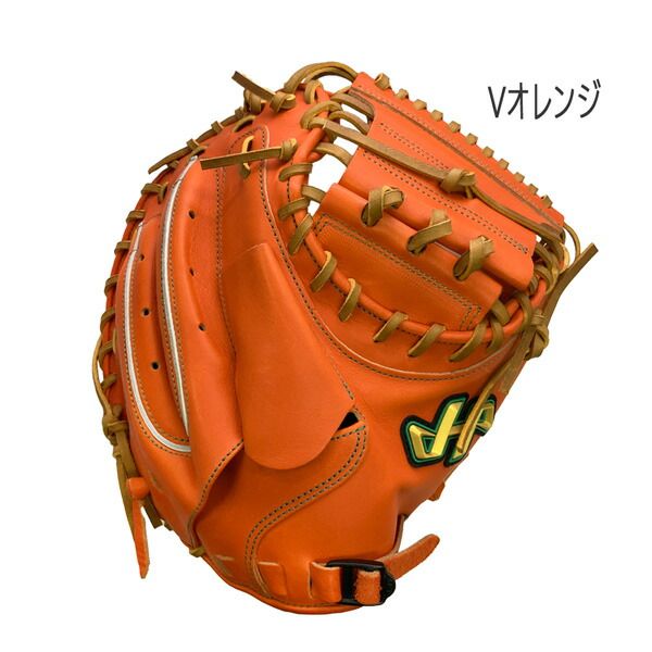 ハタケヤマ　キャッチャーミット オーダーシミュレーション] ハタケヤマ キャッチャーミット M19