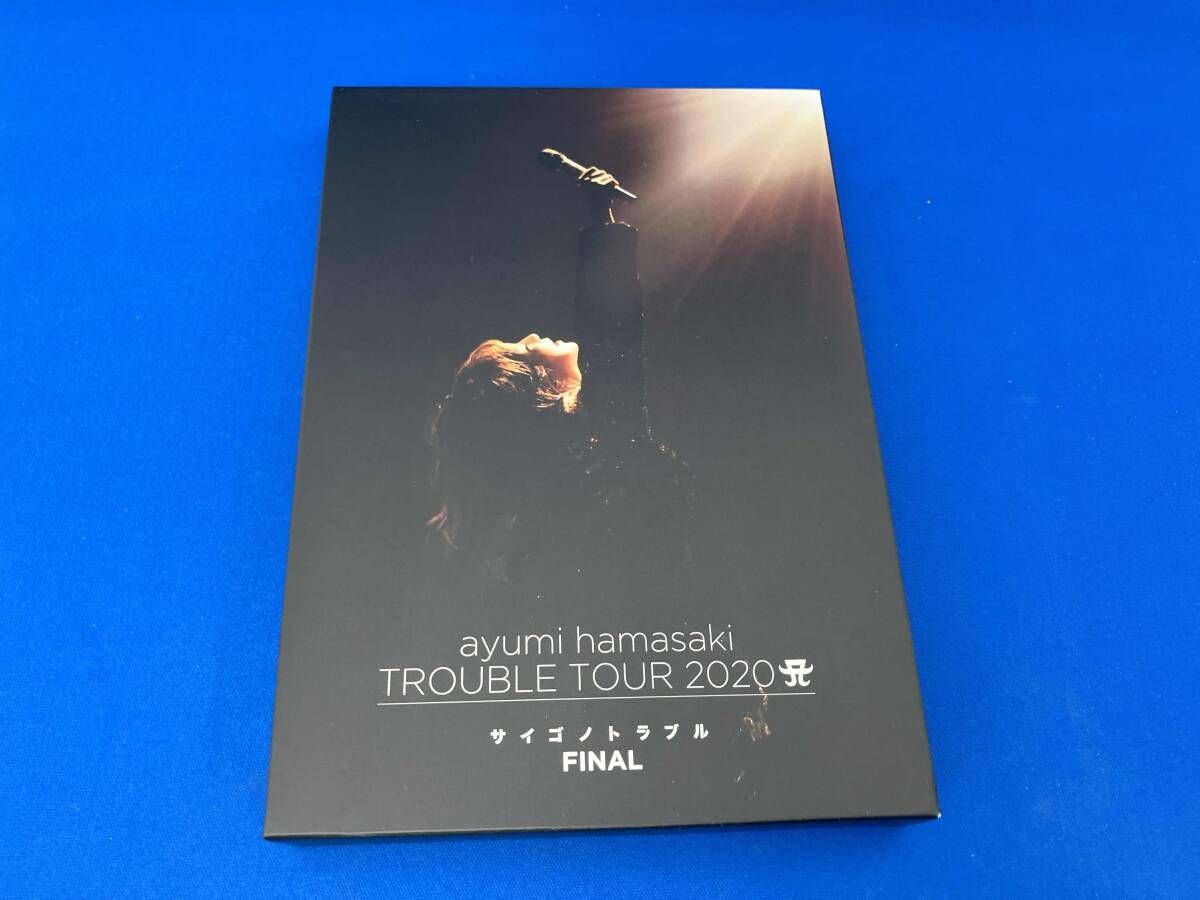 新品☆浜崎あゆみ/TROUBLE TOUR 2020 サイゴノトラブル DVD ayumi hamasaki TROUBLE TOUR 2020 A ～サイゴノトラブル