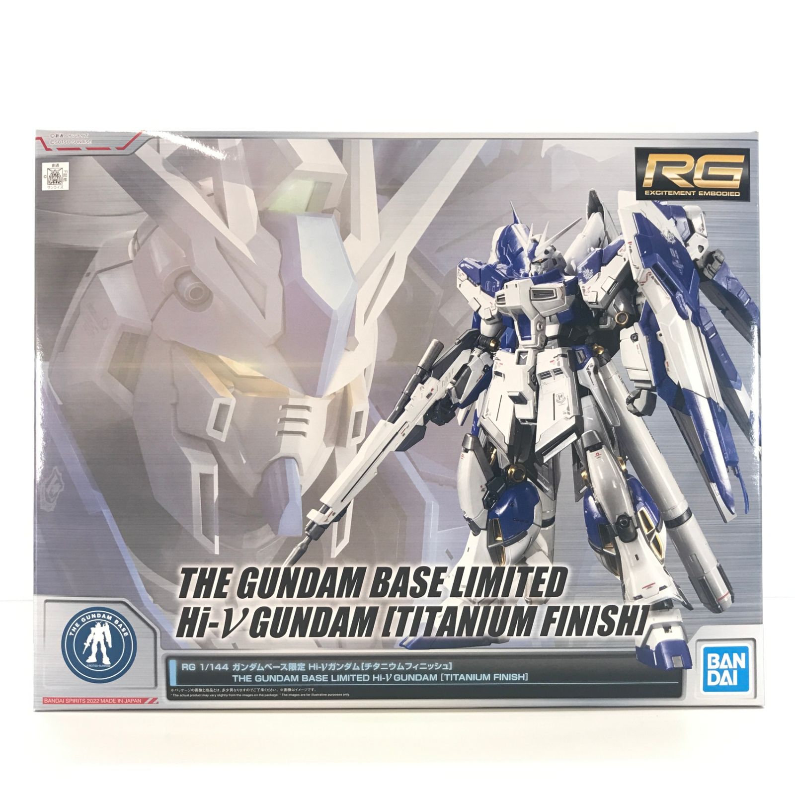 ▽BANDAI SPIRITS プラモデル 1/144 RG Hi-νガンダム チタニウム
