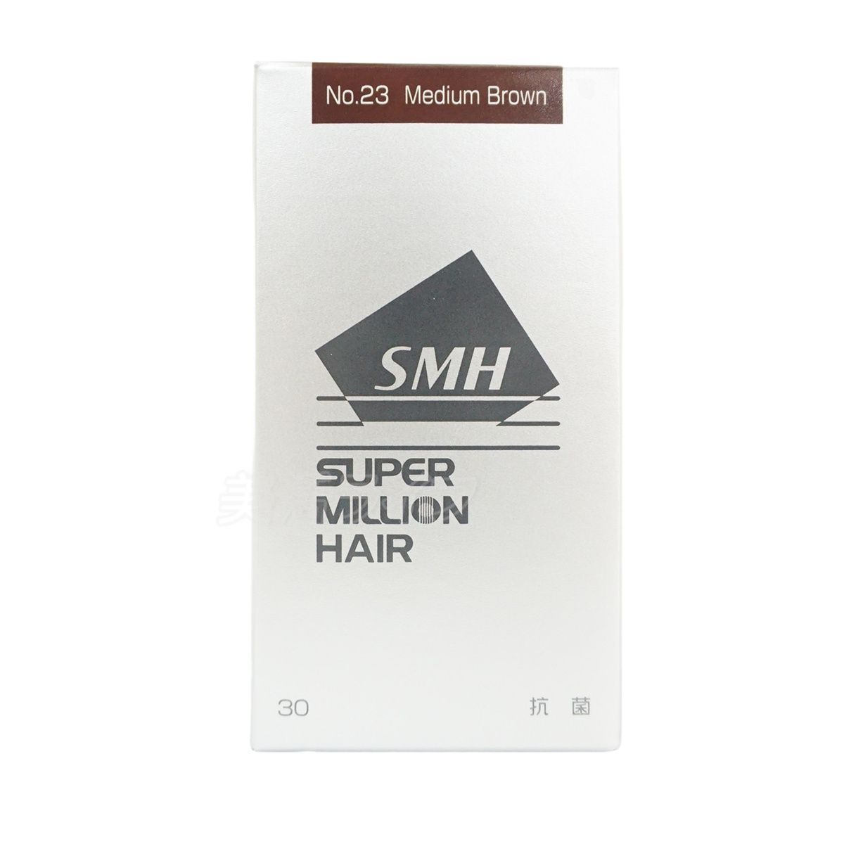 ルアン スーパーミリオンヘアー 30g No.23 ミディアムブラウン 3個セット 髪 頭 薄毛隠し 分け目 ボリューム ふりかけ