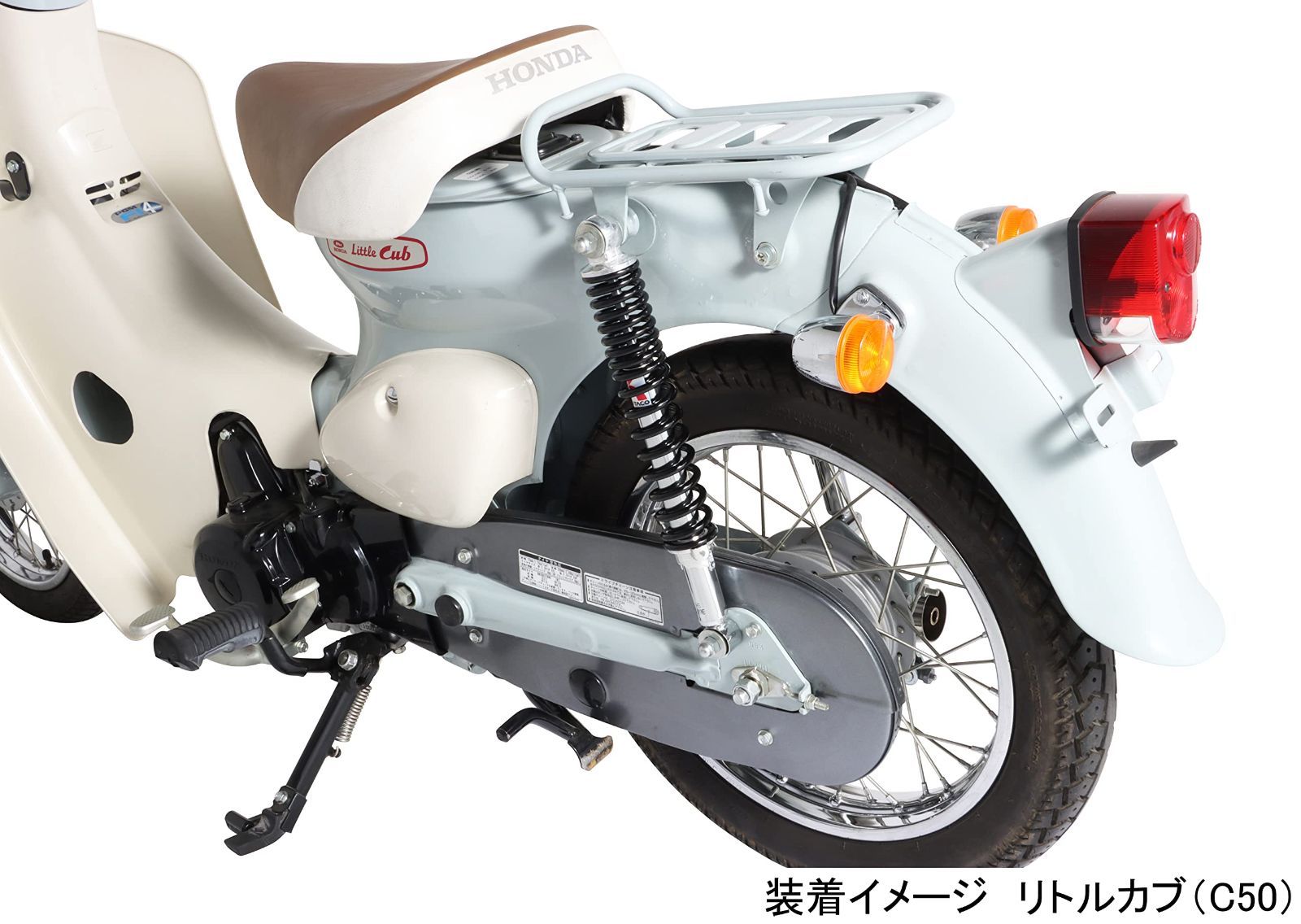 2本入り 330mm