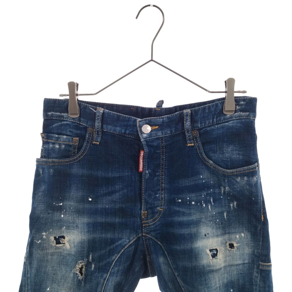 DSQUARED2 バイカー ダメージ加工 ダークブルー デニム DSQUARED2（ディースクエアード） S74LB1436 COOLGUY メンズ ダメージ