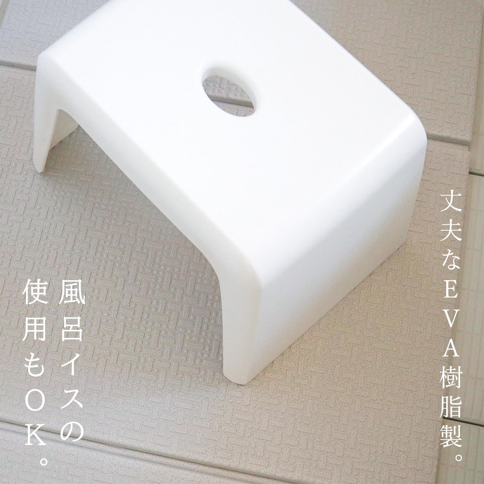 Kufu 速乾