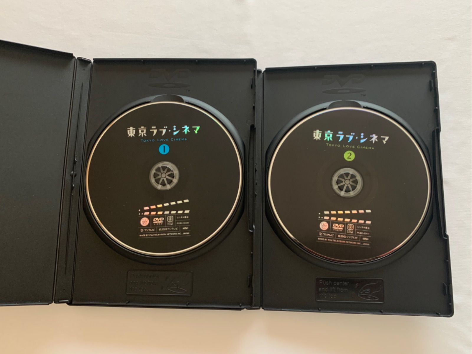 東京ラブ・シネマ DVD-BOX〈4枚組〉 - メルカリ