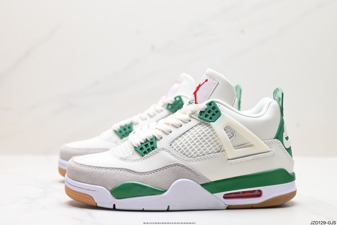 Nike SB × Air Jordan 4 Pine Green