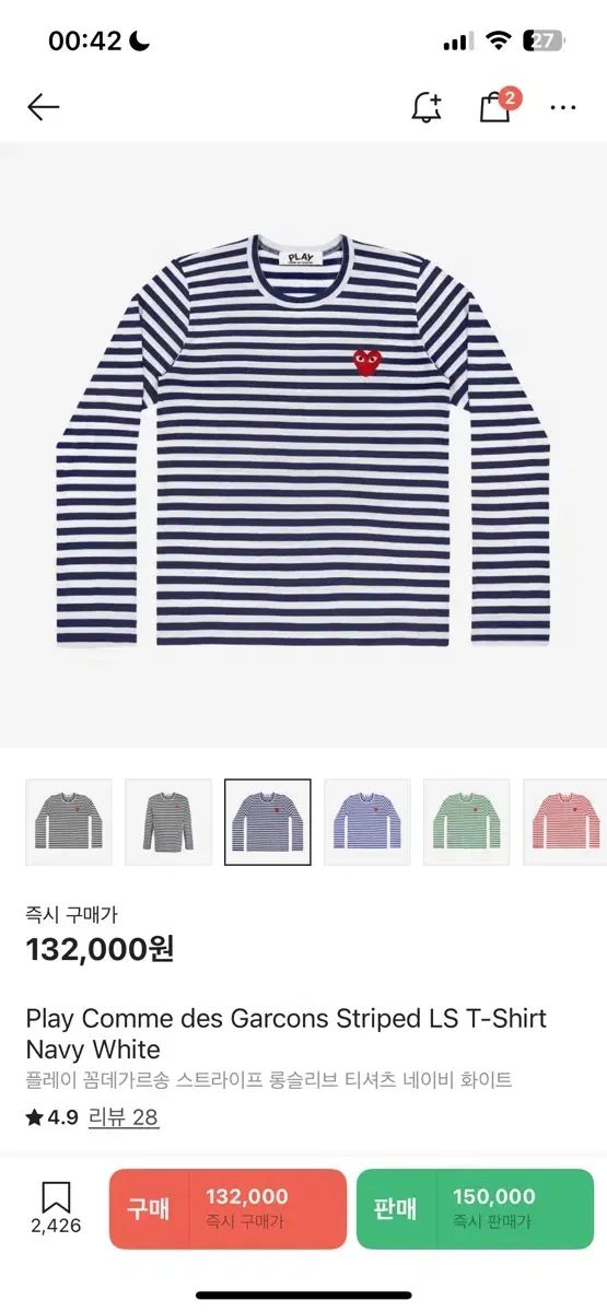 NEW BALANCE GOLF✨ニット ジップパーカー ビックロゴ 総柄 5