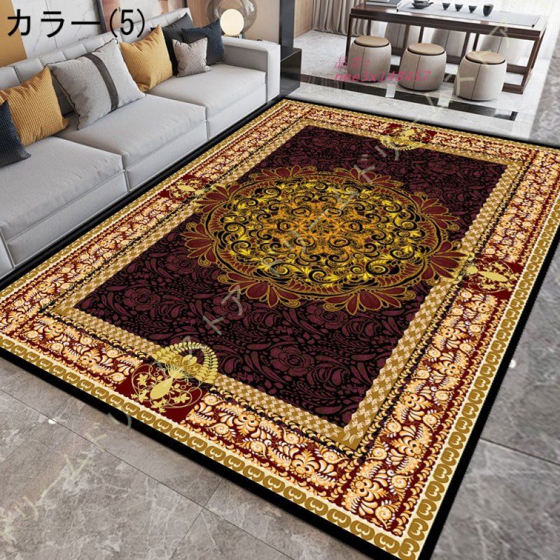 ペルシャ風 絨毯 ラグマット ペルシャ柄 室内 玄関マット ペルシャ風 絨毯 ラグマット ペルシャ柄 室内 玄関マット