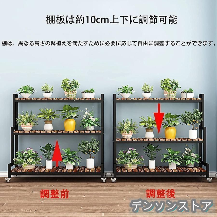 花台