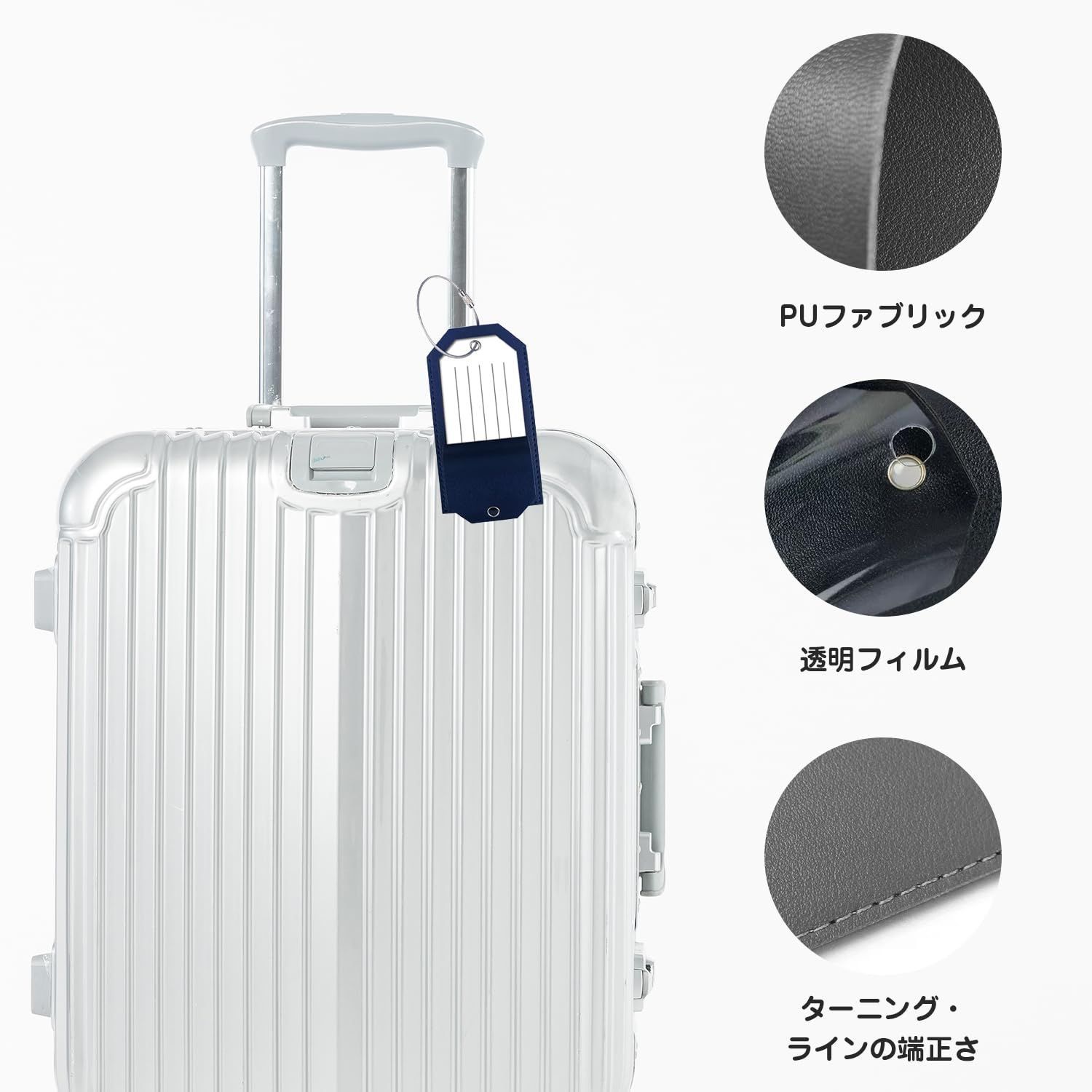 ラゲッジタグ ネームタグ 【3個入り】スーツケース ネームタグ