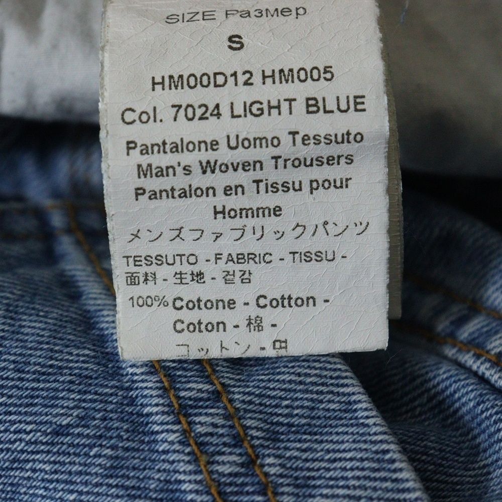 HED MAYNER (ヘドメイナー) 22AW MULTI POCKET PANTS マルチポケット