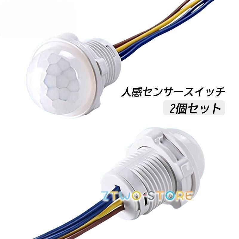 たくと　人感スイッチ10個セット Amazon.co.jp: 【LeTradeJP】押しボタンスイッチ タクトスイッチ