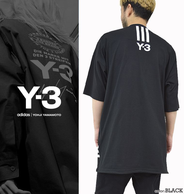 Y-3 ワイスリー オーバーサイズ3ストライプバックロゴTシャツ 限定レア