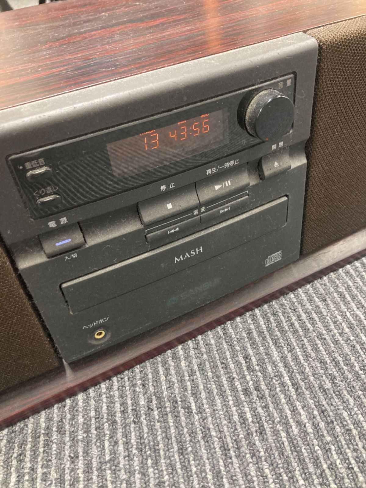 【動作確認済み】MDデッキ SONY MDS-S500 Amazon.co.jp: SONY MDデッキ MDS-S500 : 家電＆カメラ