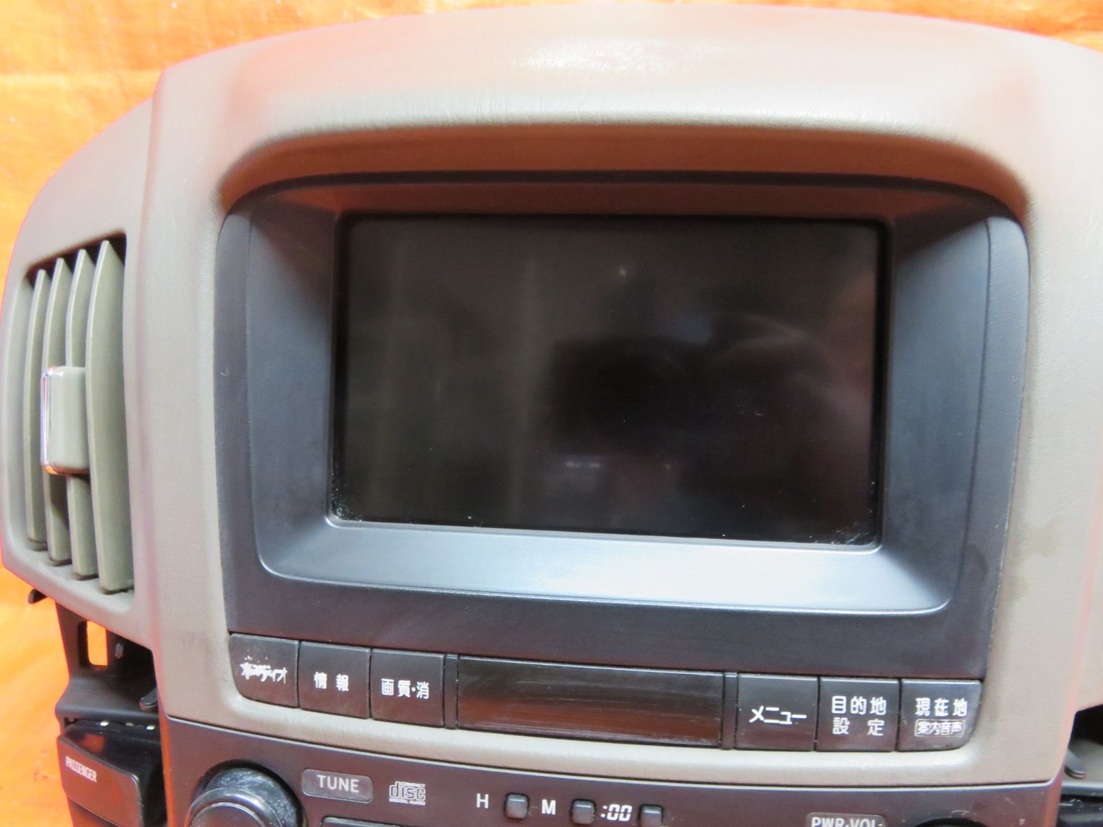 MCU10W MCU15W