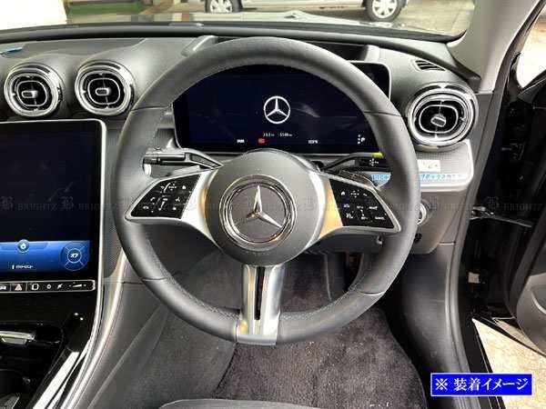Cクラス W206 超鏡面ステンレスメッキステアリングホーンリング 