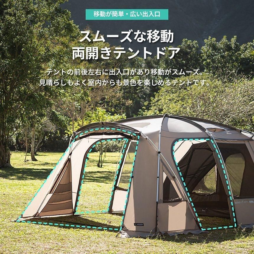 KZM OUTDOOR カズミ アウトドア アッティカGT テント 大型テント KZM OUTDOOR（ カズミ アウトドア ）アッティカGT テント 大型