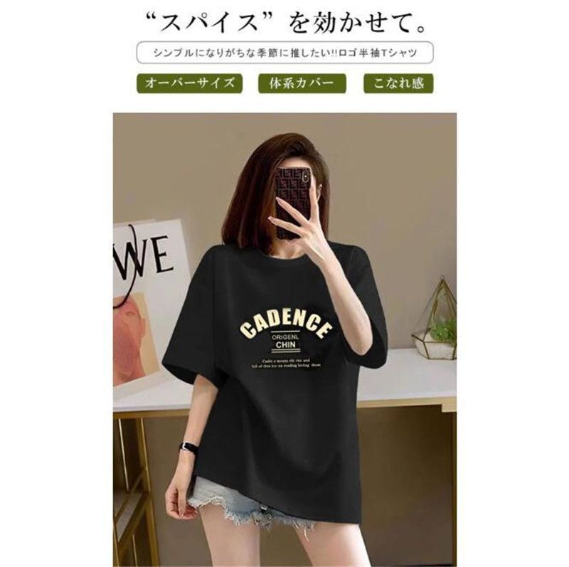 tシャツ Warm ロゴ トップス レディース NORTHERN TRUCK 【福袋対象A】 ノーザントラック ノース
