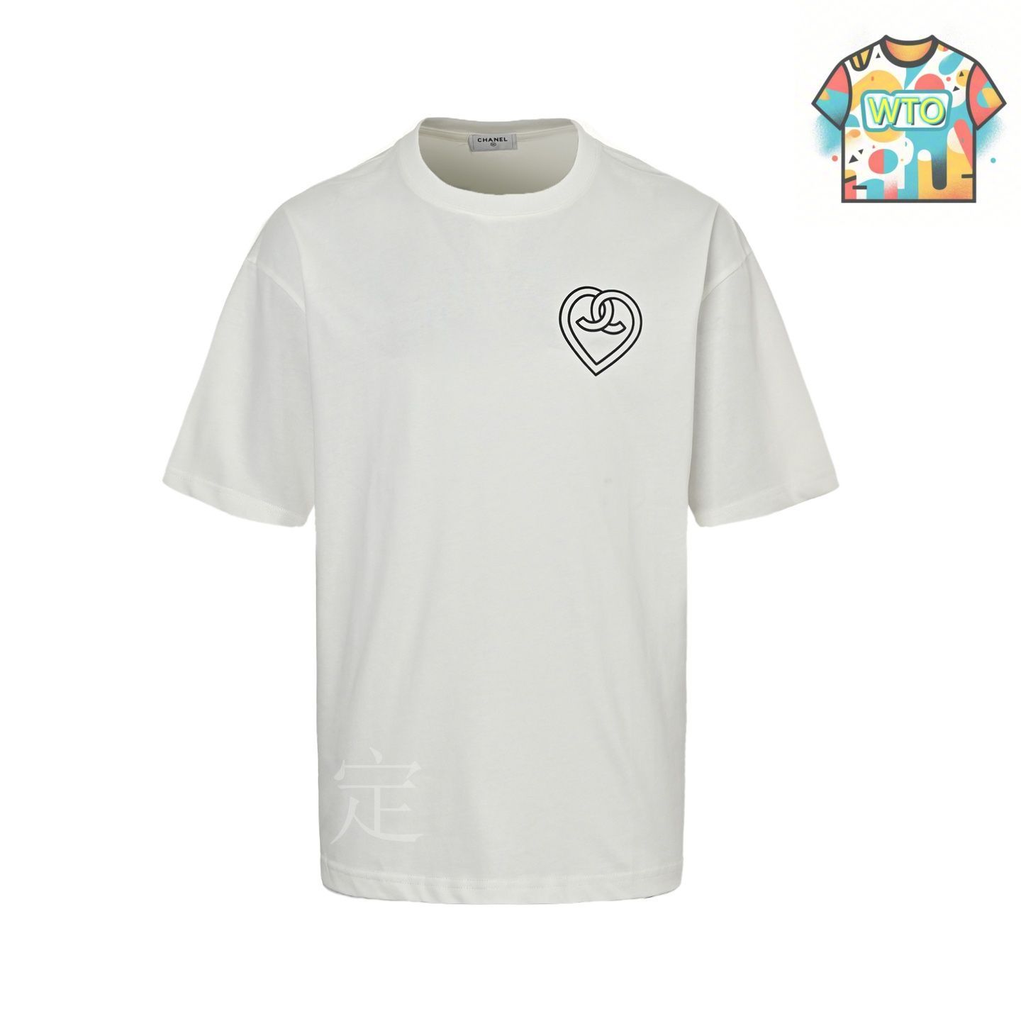 【24SS♪キュートカジュアル♥】CHANEL Tシャツ 今日特価】CHANEL 24ss ハートデザイン T シャツ-2 - メルカリ
