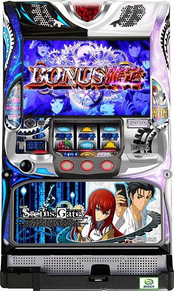 送料無料 パチスロ実機 STEINS GATE シュタインズゲート コイン不要機