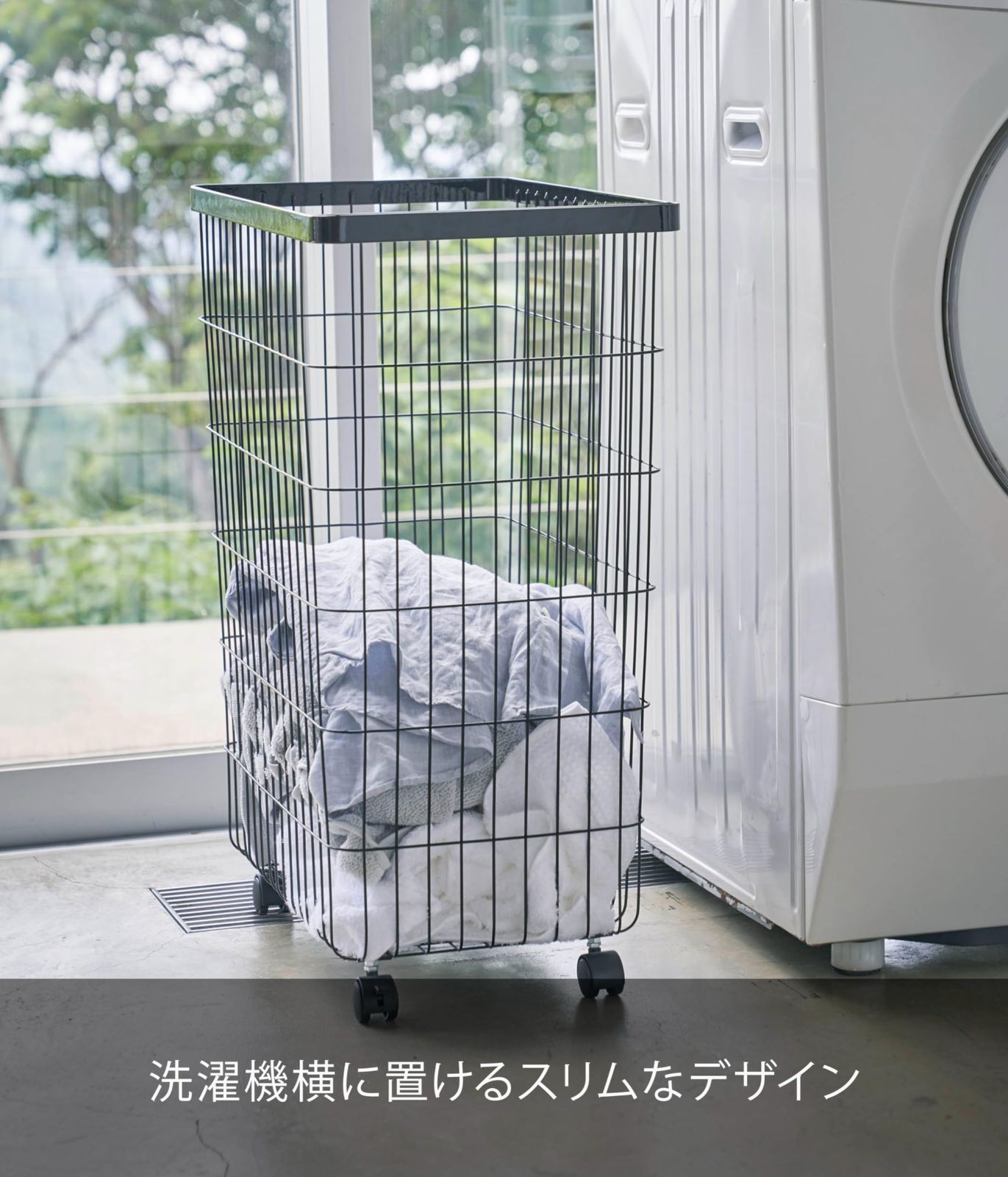 ブラック 約W28×D46.5×H61cm