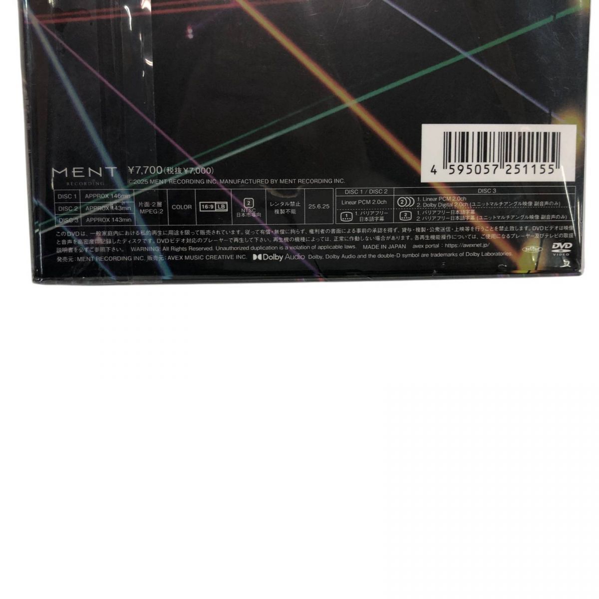 新品•未開封★BE:FIRST LIVE in DOME DVD 初回盤&オマケ BMSG MUSIC SHOP限定盤】BE:FIRST LIVE in DOME 2024
