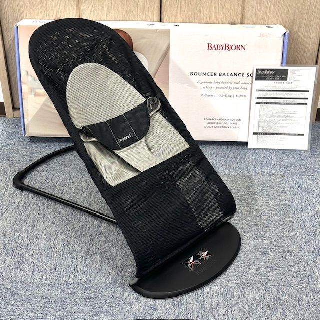 バウンサー バランスソフト Air ベビービョルン(BabyBjorn