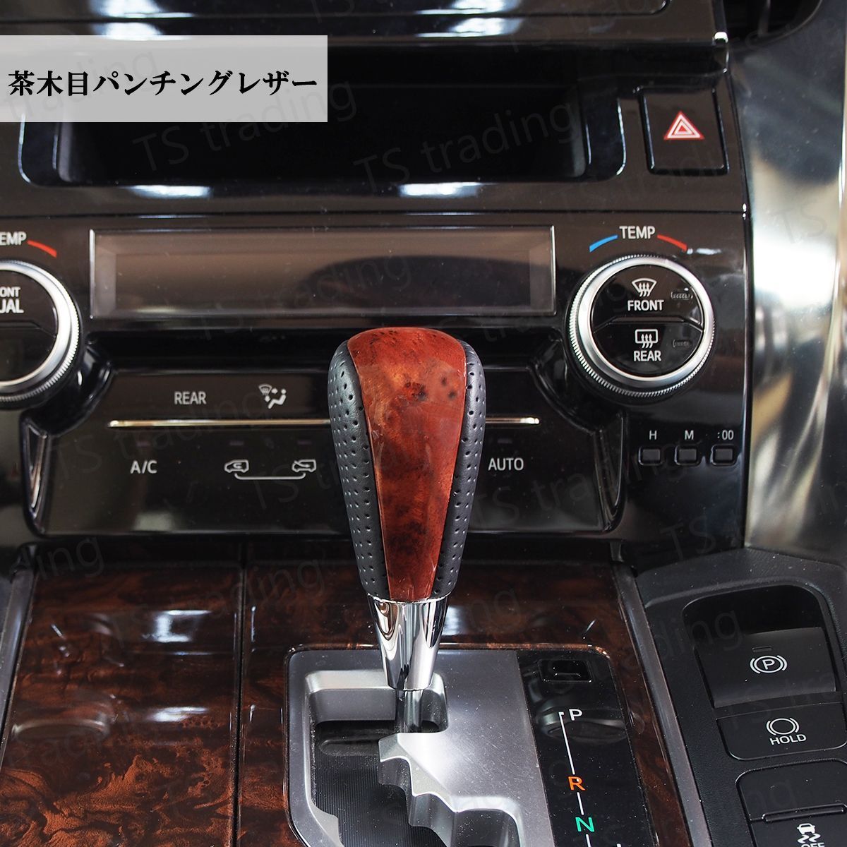 200系 クラウン ロイヤル アスリート GRS200 GRS201 GRS202 GRS203