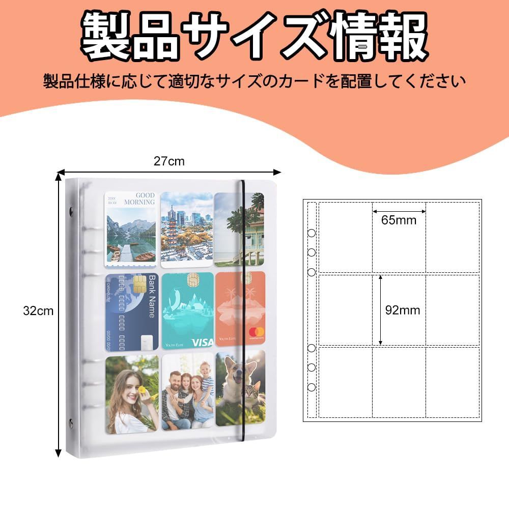 人気商品】トレカ ファイル ファイル カードファイル A4サイズ