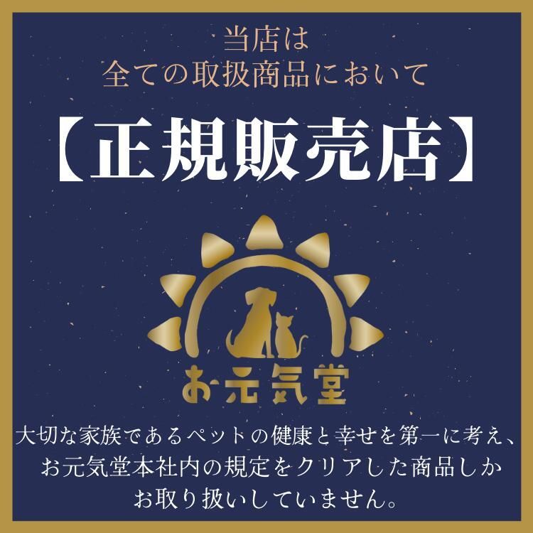 腸活