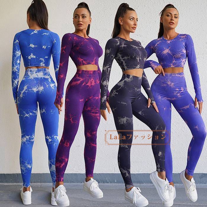 ヨガウェア 上下セット レディース トップス ２点セット Tシャツ 長袖 スポーツウェア ヨガパンツ レギンス ヨガレギンス おしゃれ 美脚 セットアップ 速乾 吸水 通気性 ストレッチ 伸縮性 