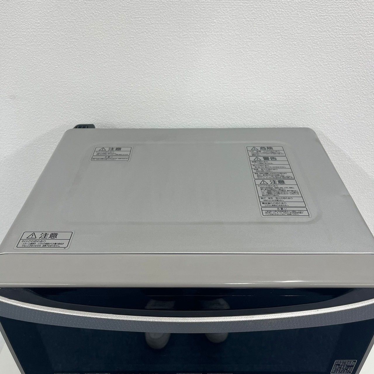 東芝】電子オーブンレンジ 石窯ドーム ER-KD8(H) 2013年モデル