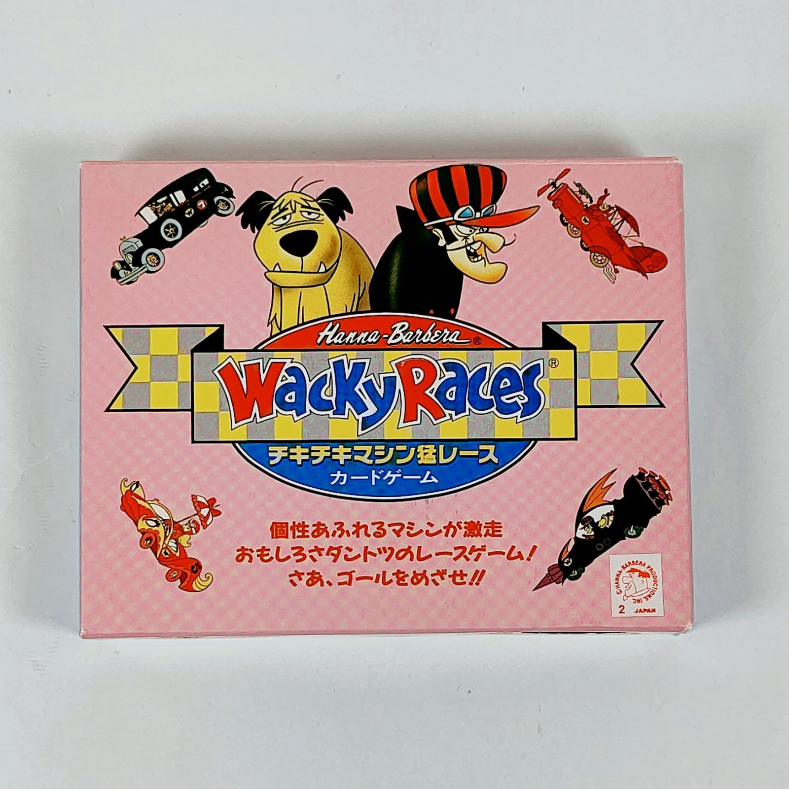 ☆【新品未使用】 チキチキマシン猛レース カードゲーム WACKY RACES