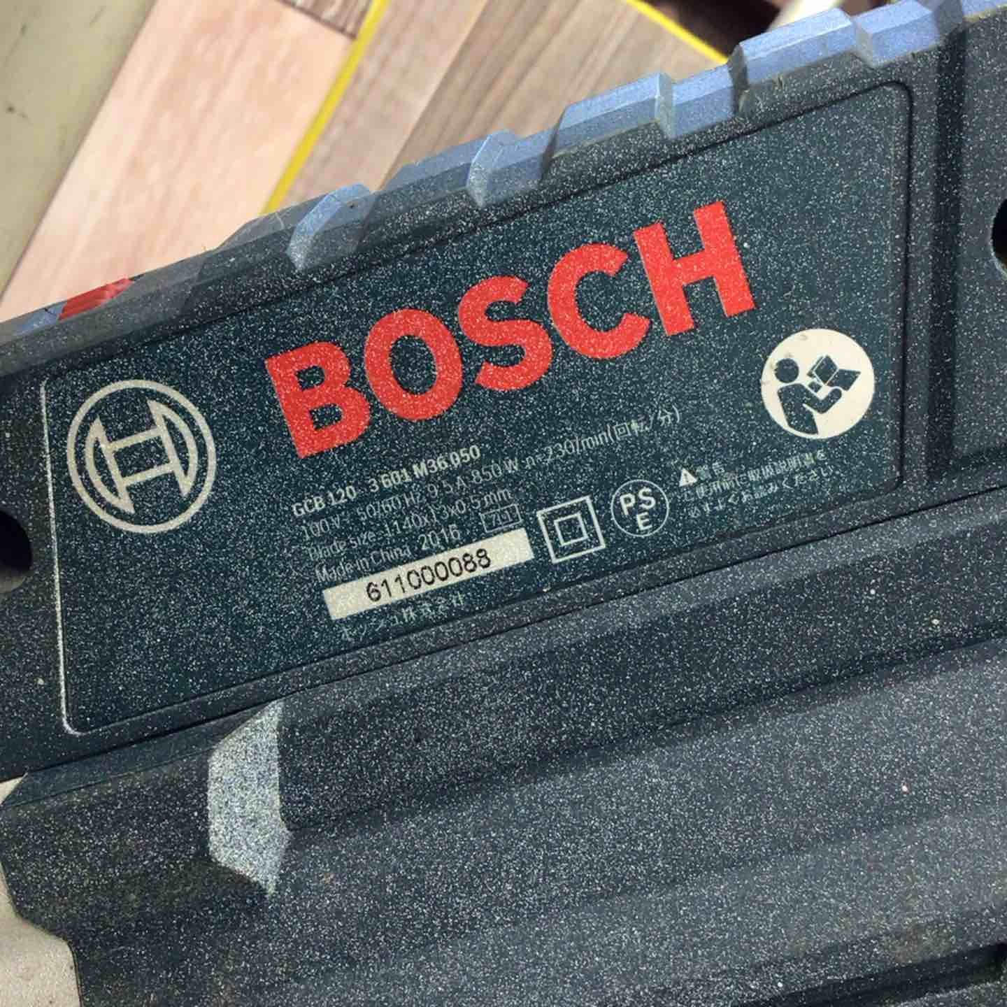 ボッシュ BOSCH