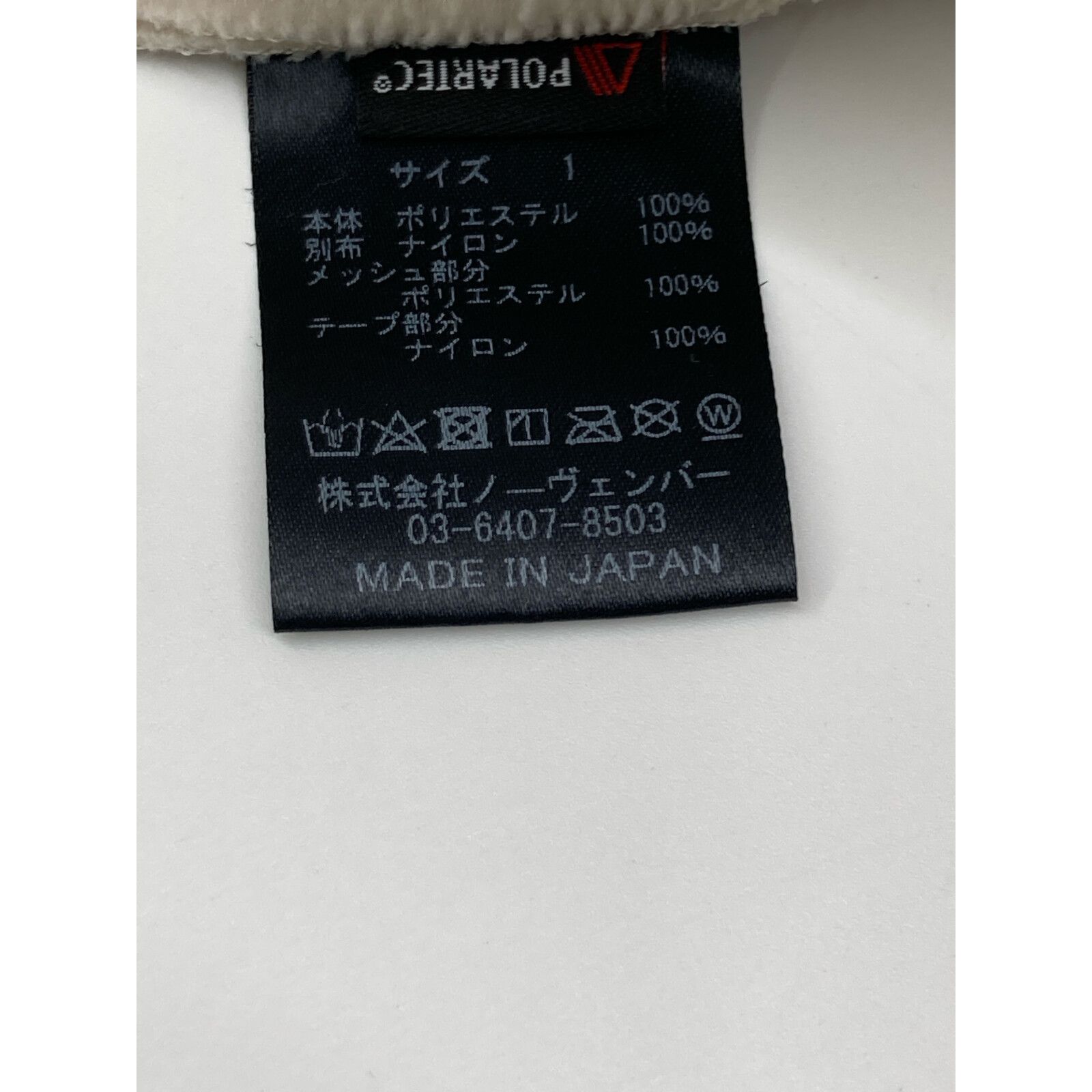 ﾌﾘｰｽﾌﾟﾙｵｰﾊﾞｰ