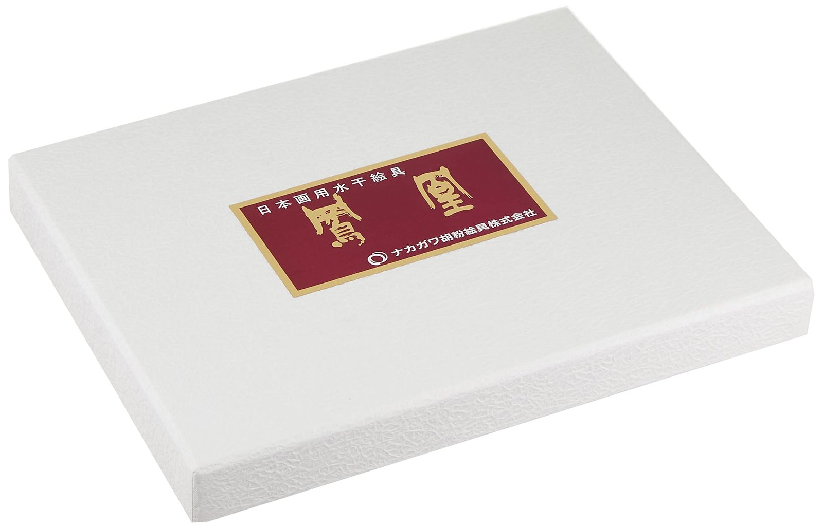 迅速発送 ナカガワ胡粉 日本画用絵具 鳳凰 水干絵具 24色セット