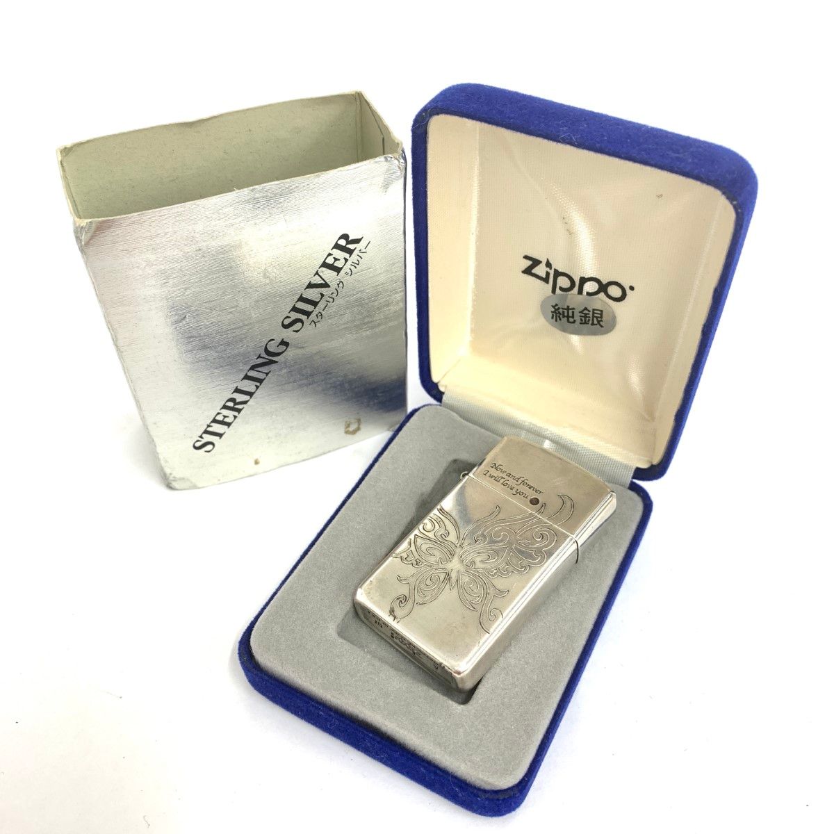 Zippo ジッポ エンドレスラブ オイルライター 箱付 シルバーカラー