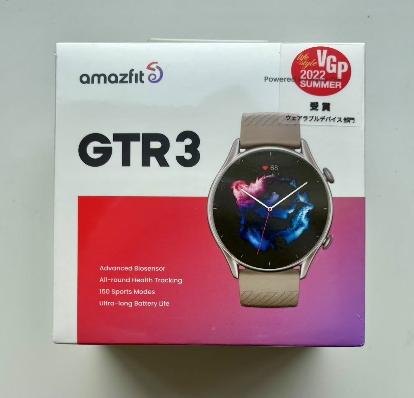 Amazfit GTR 3 ムーンライトグレー 新品 アマズフィット